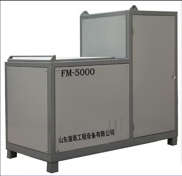 FX-5000投料機(jī)